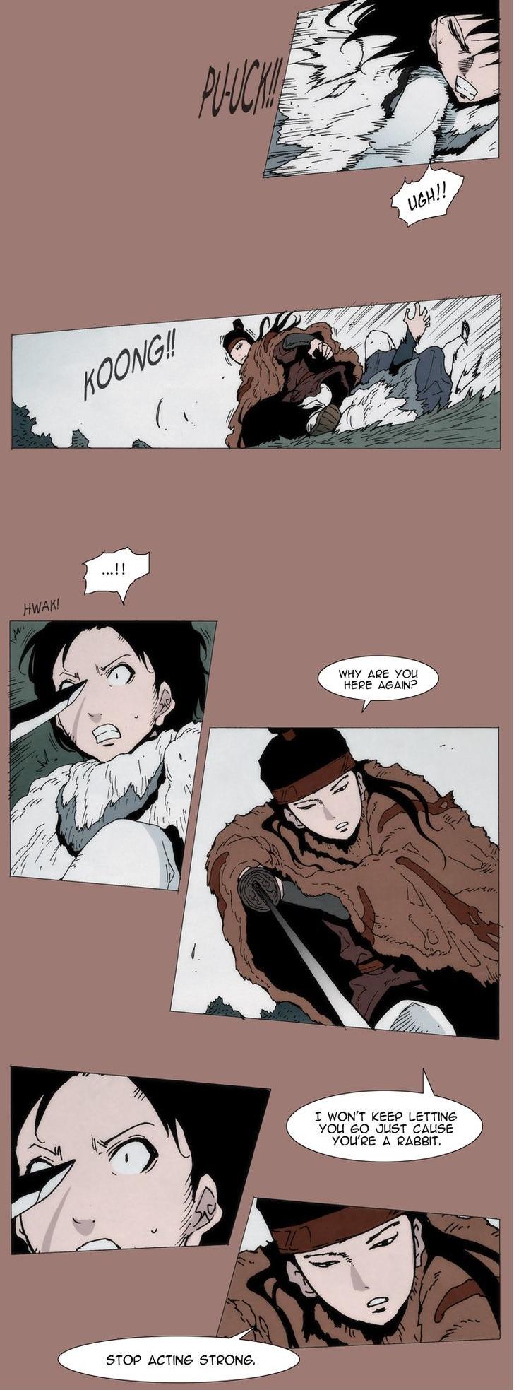 Living with One Leg Chapter 8 page 3 - Chapter 8