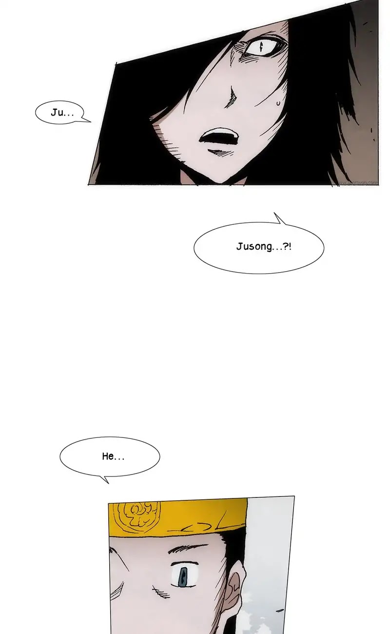 Living with One Leg Chapter 82 page 23 - Chapter 82