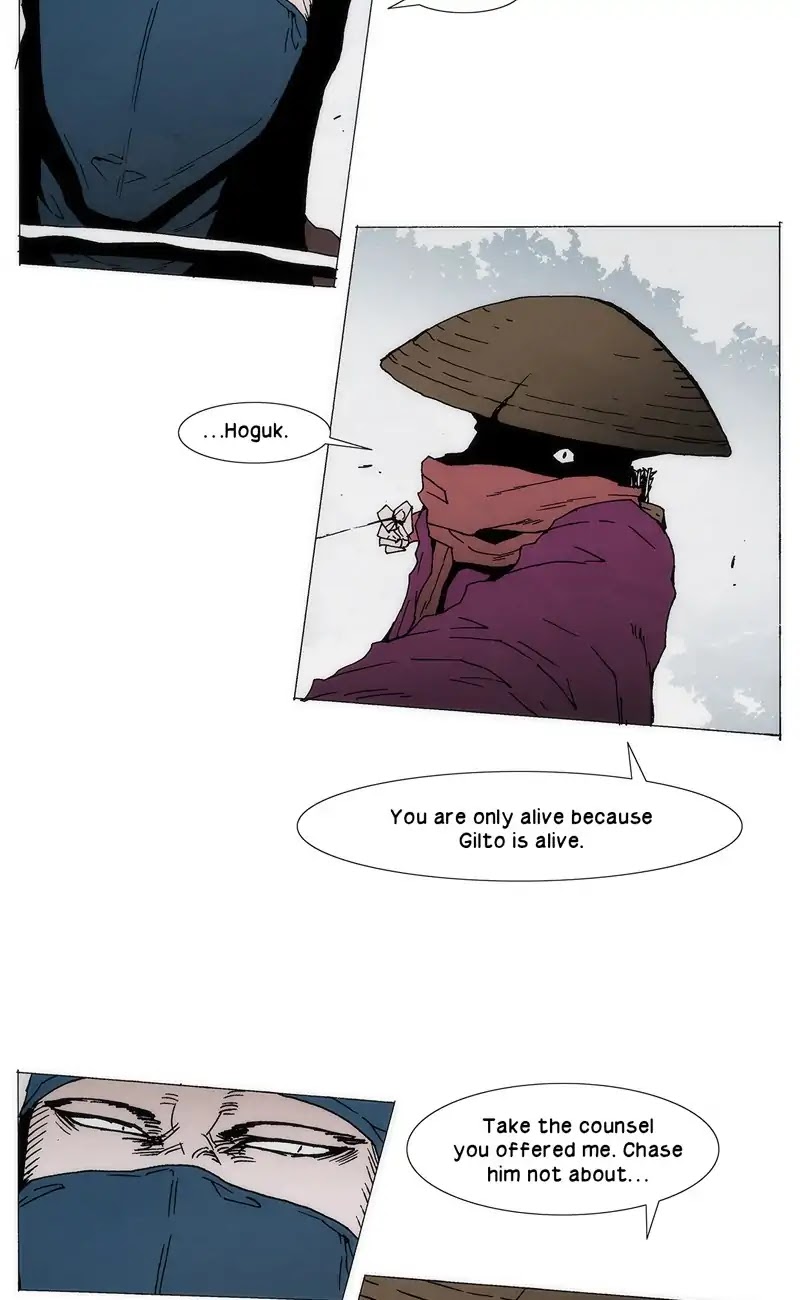 Living with One Leg Chapter 83 page 12 - Chapter 83