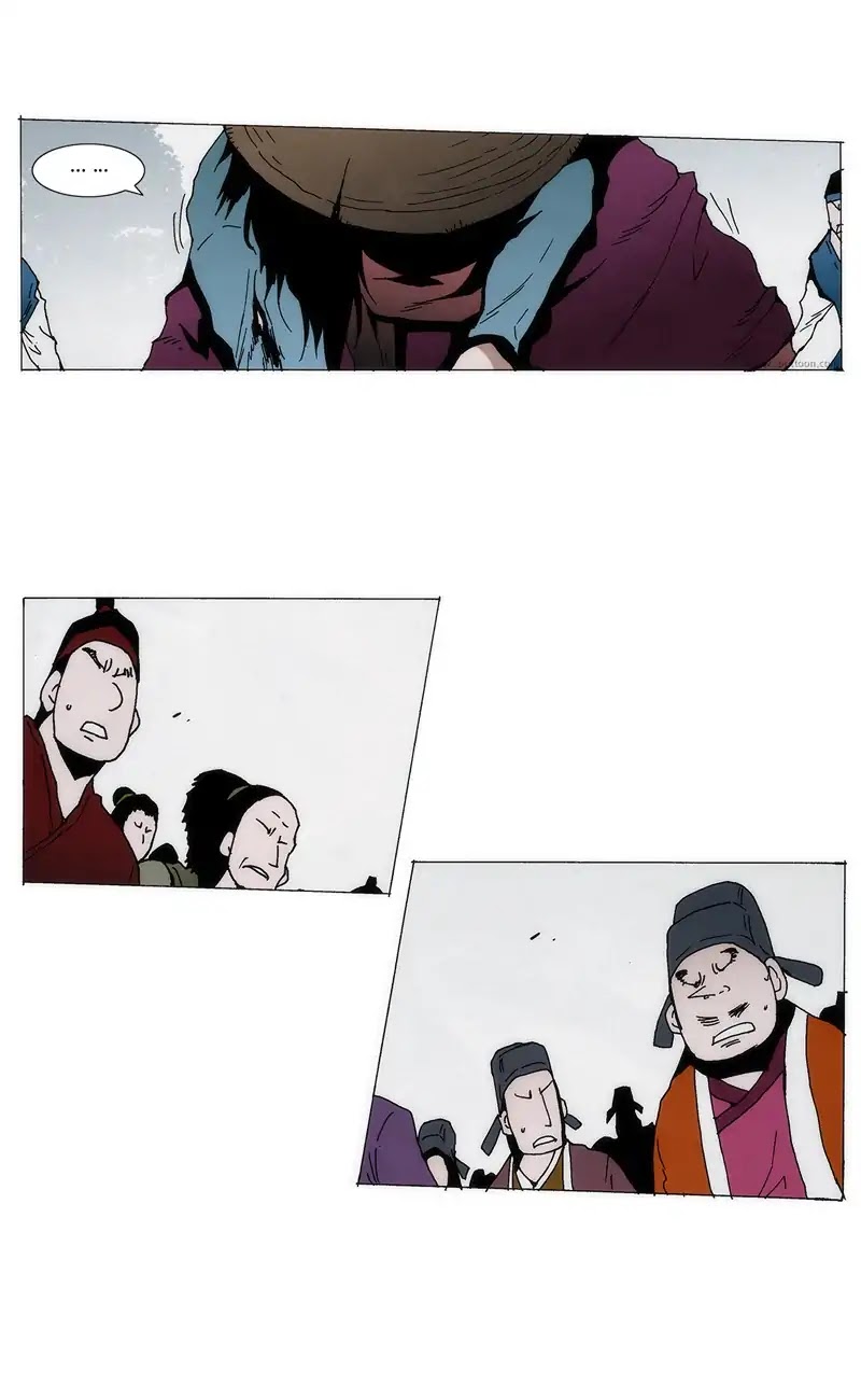 Living with One Leg Chapter 83 page 14 - Chapter 83