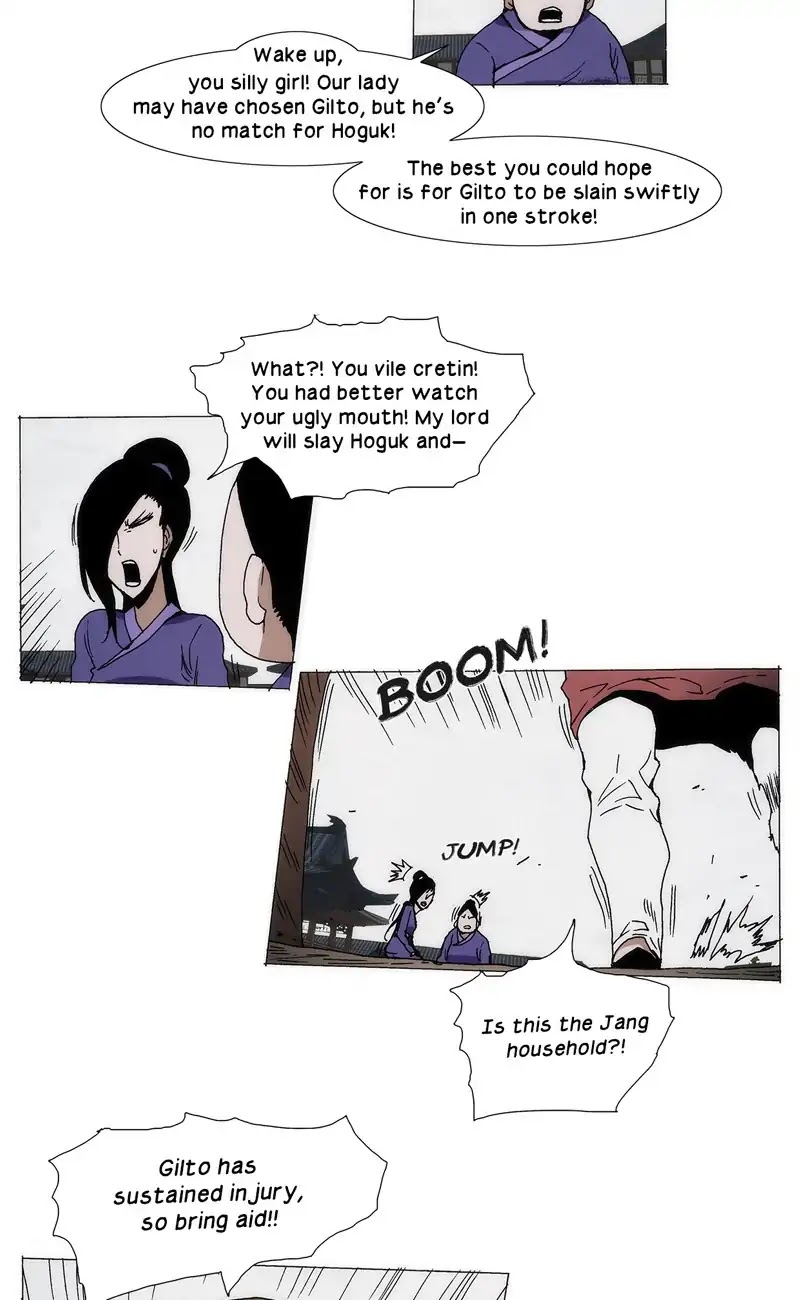 Living with One Leg Chapter 84 page 15 - Chapter 84