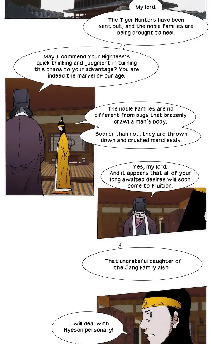 Living with One Leg Chapter 84 page 18 - Chapter 84