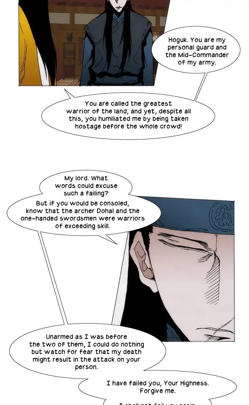 Living with One Leg Chapter 84 page 21 - Chapter 84