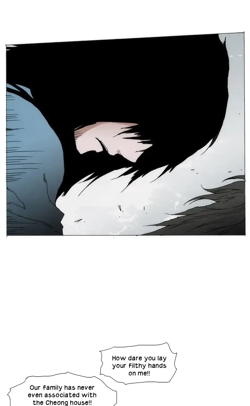 Living with One Leg Chapter 84 page 3 - Chapter 84