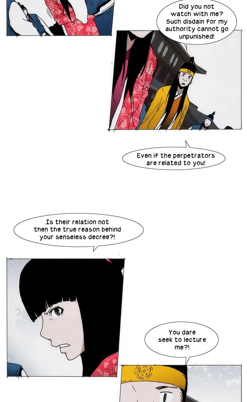Living with One Leg Chapter 84 page 5 - Chapter 84