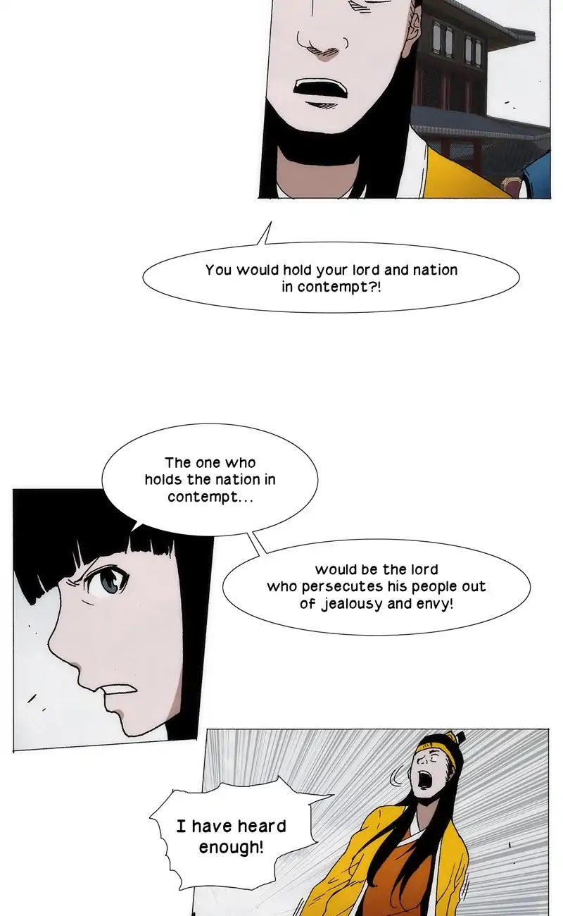 Living with One Leg Chapter 84 page 6 - Chapter 84
