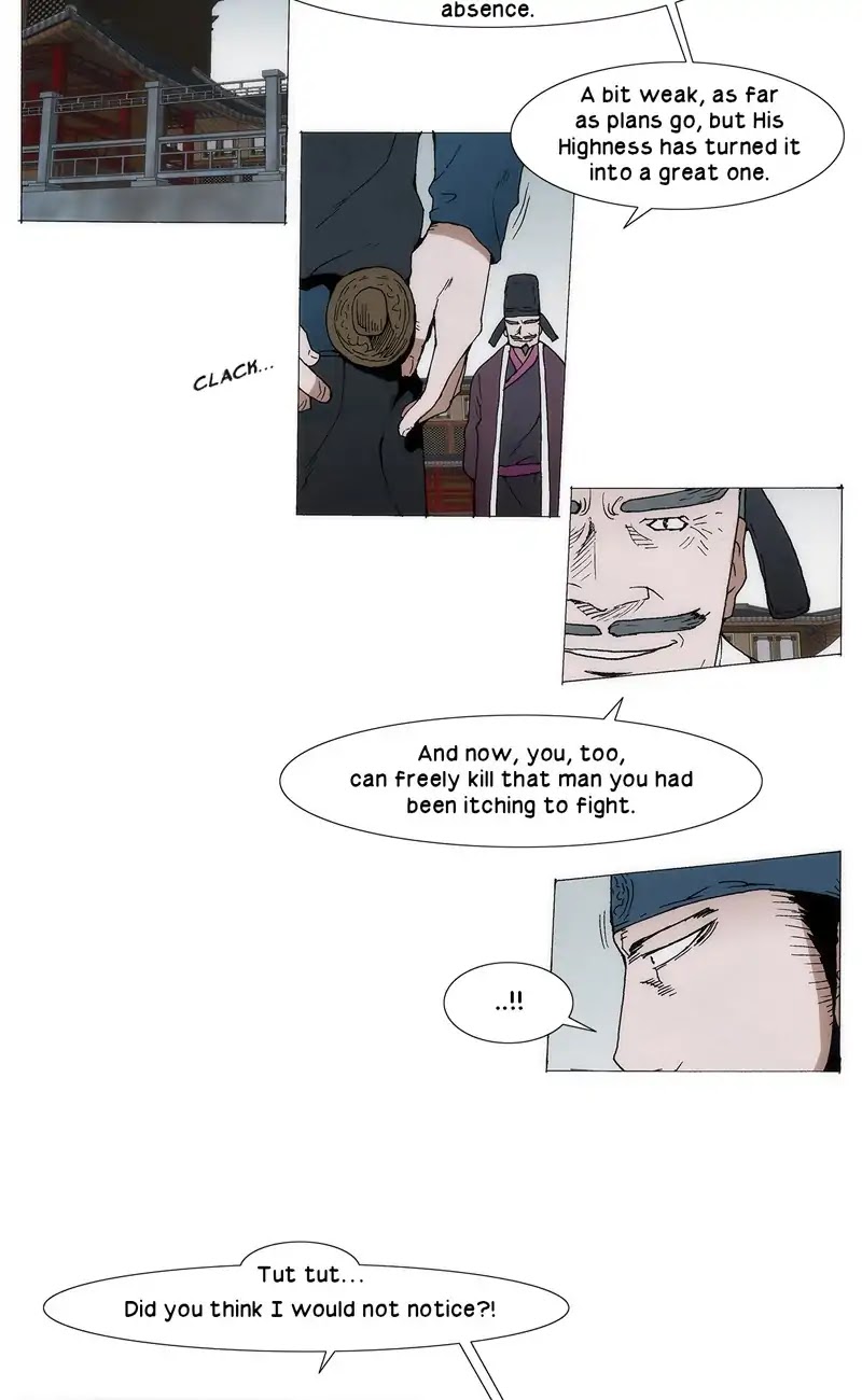 Living with One Leg Chapter 85 page 2 - Chapter 85