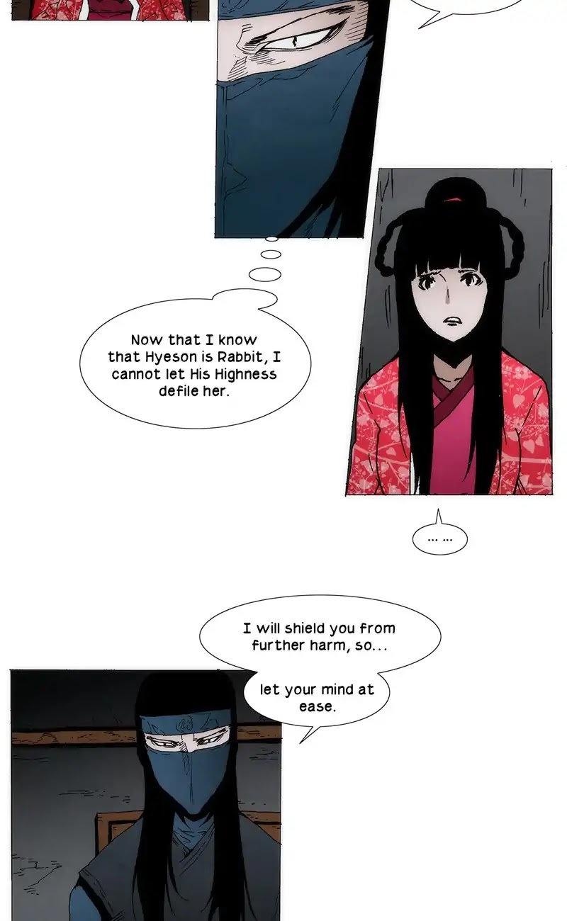 Living with One Leg Chapter 85 page 9 - Chapter 85