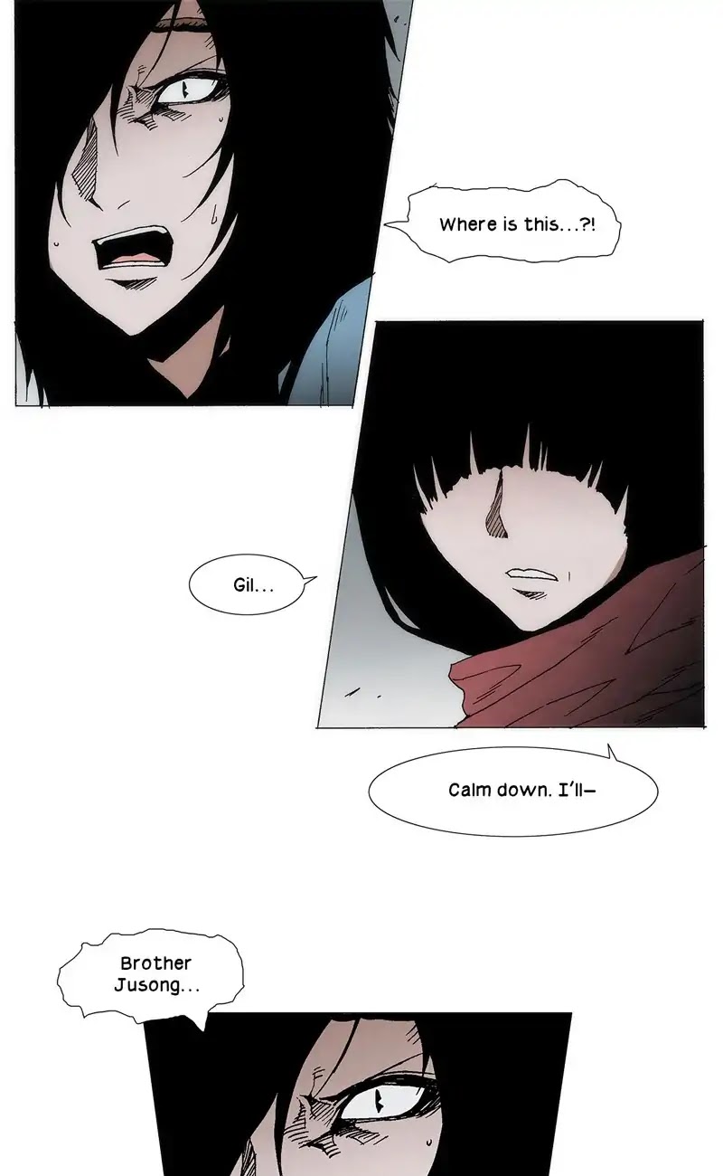Living with One Leg Chapter 86 page 2 - Chapter 86