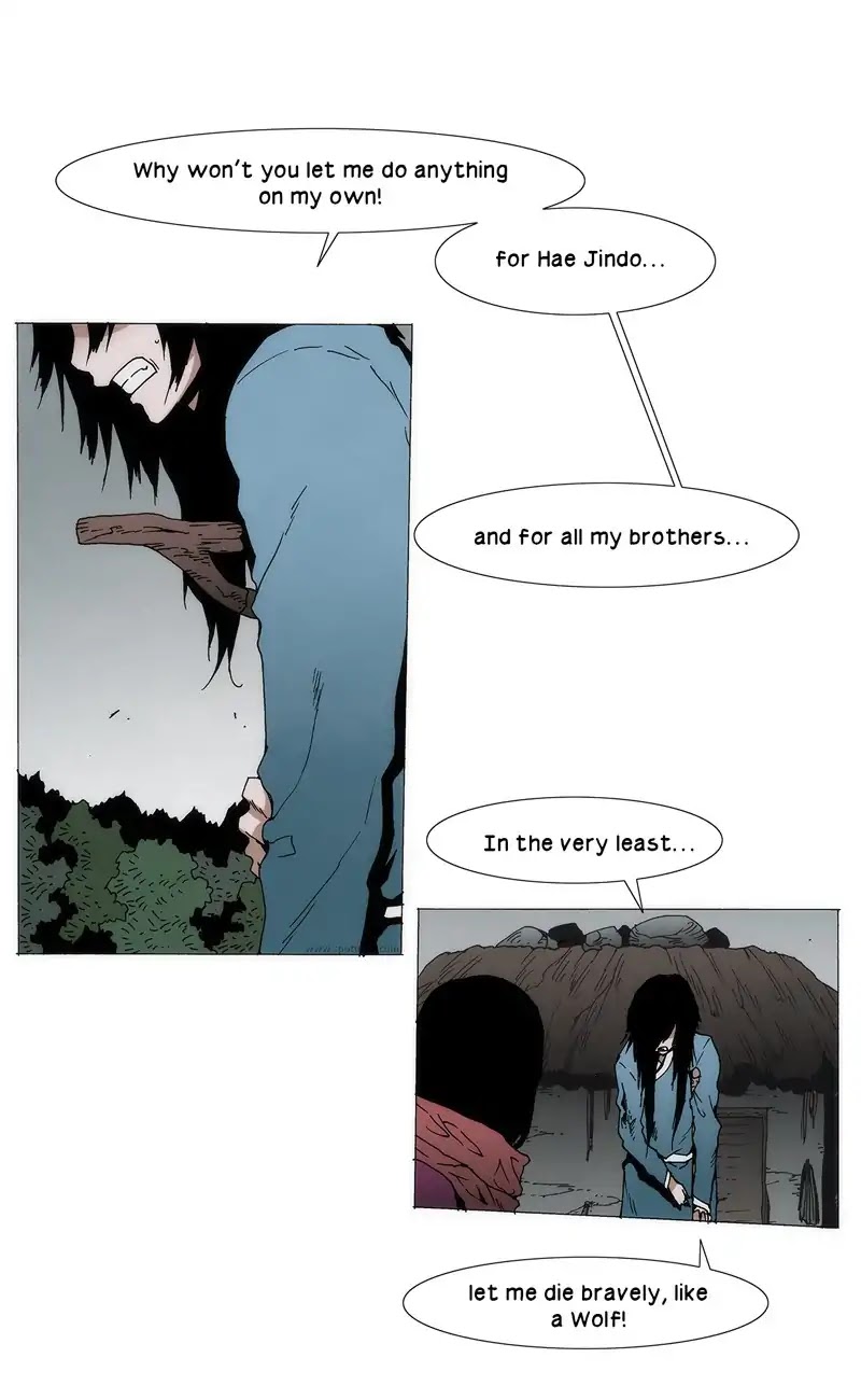 Living with One Leg Chapter 86 page 5 - Chapter 86