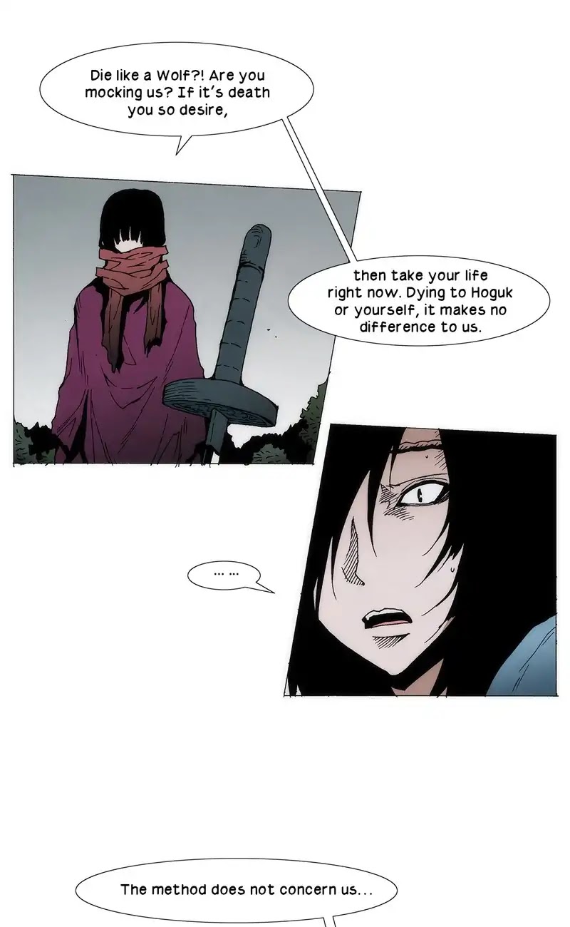 Living with One Leg Chapter 86 page 8 - Chapter 86