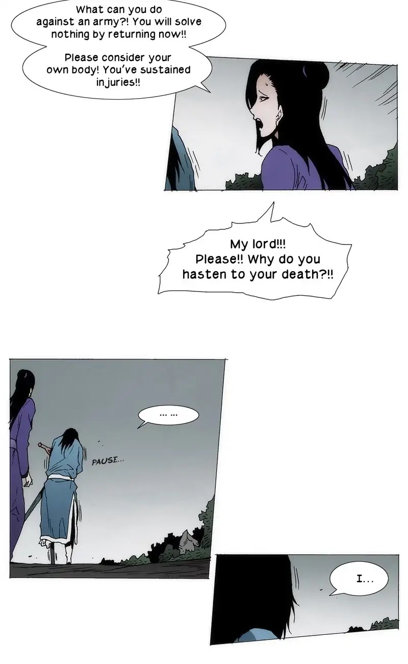 Living with One Leg Chapter 88 page 13 - Chapter 88