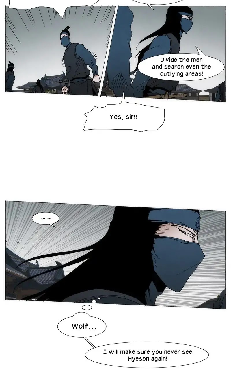 Living with One Leg Chapter 88 page 2 - Chapter 88