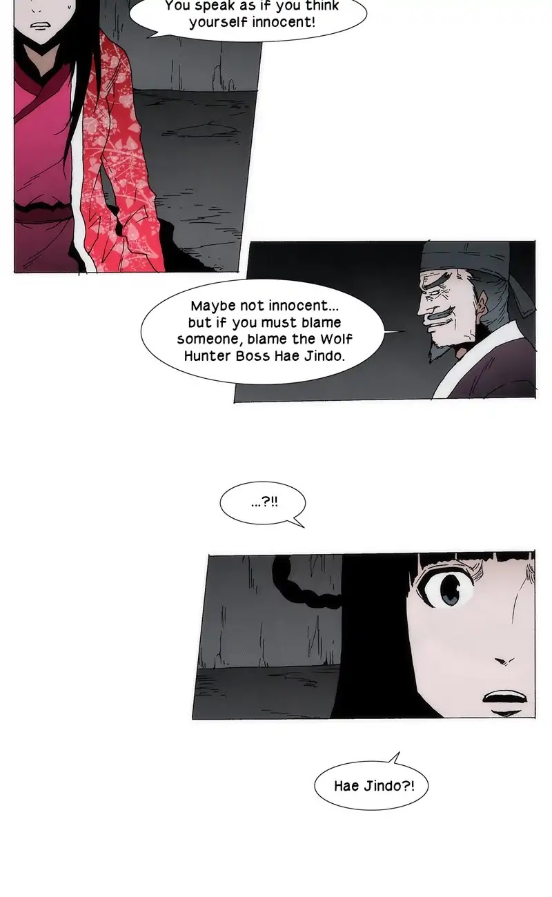 Living with One Leg Chapter 88 page 9 - Chapter 88