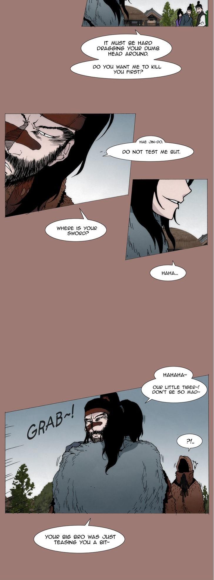 Living with One Leg Chapter 9 page 6 - Chapter 9