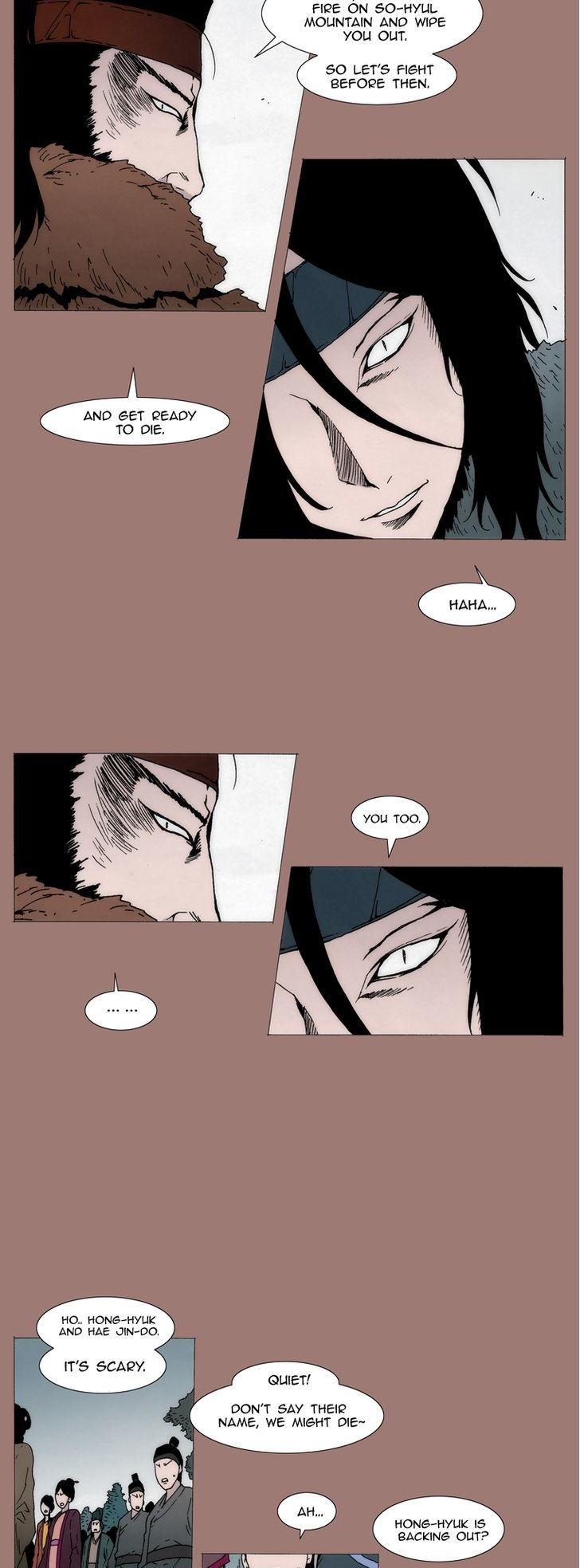 Living with One Leg Chapter 9 page 8 - Chapter 9
