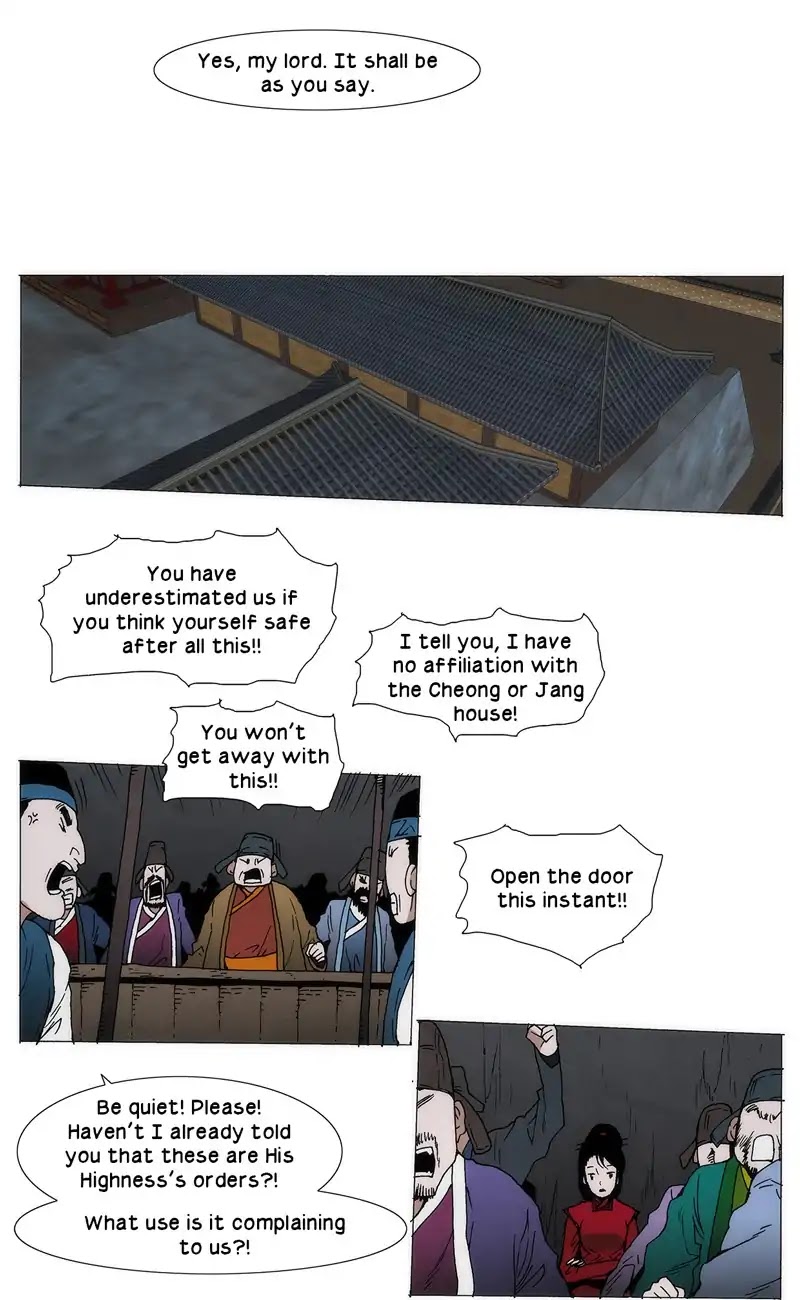 Living with One Leg Chapter 90 page 15 - Chapter 90
