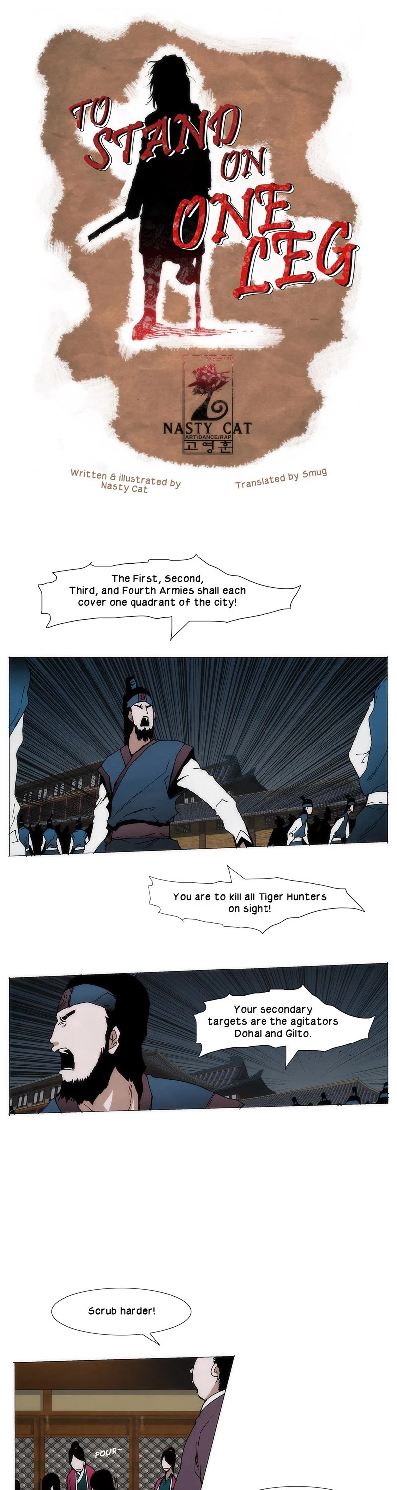 Living with One Leg Chapter 91 page 1 - Chapter 91