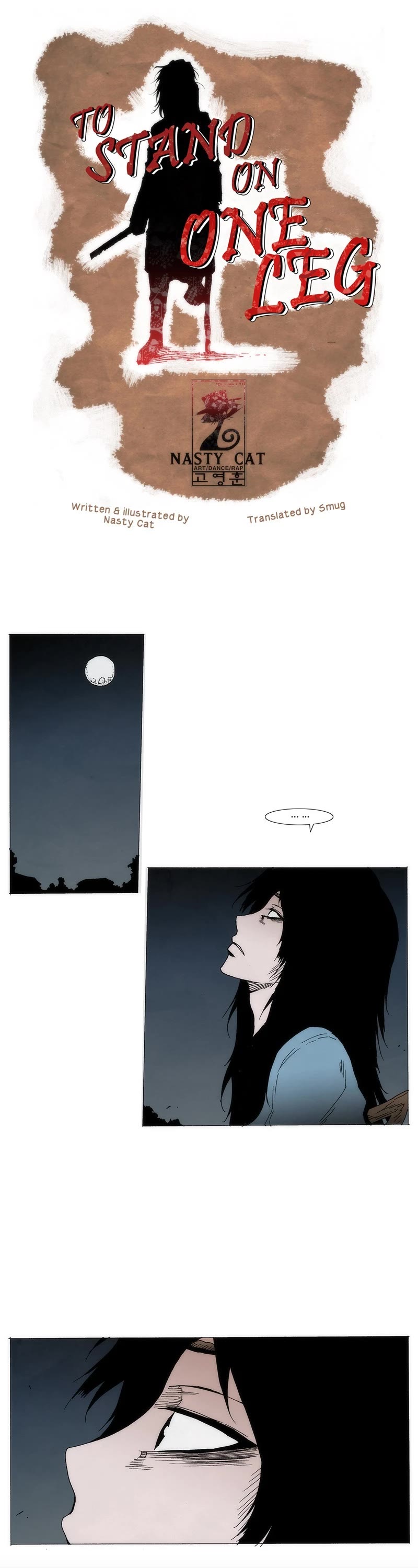 Living with One Leg Chapter 92 page 1 - Chapter 92