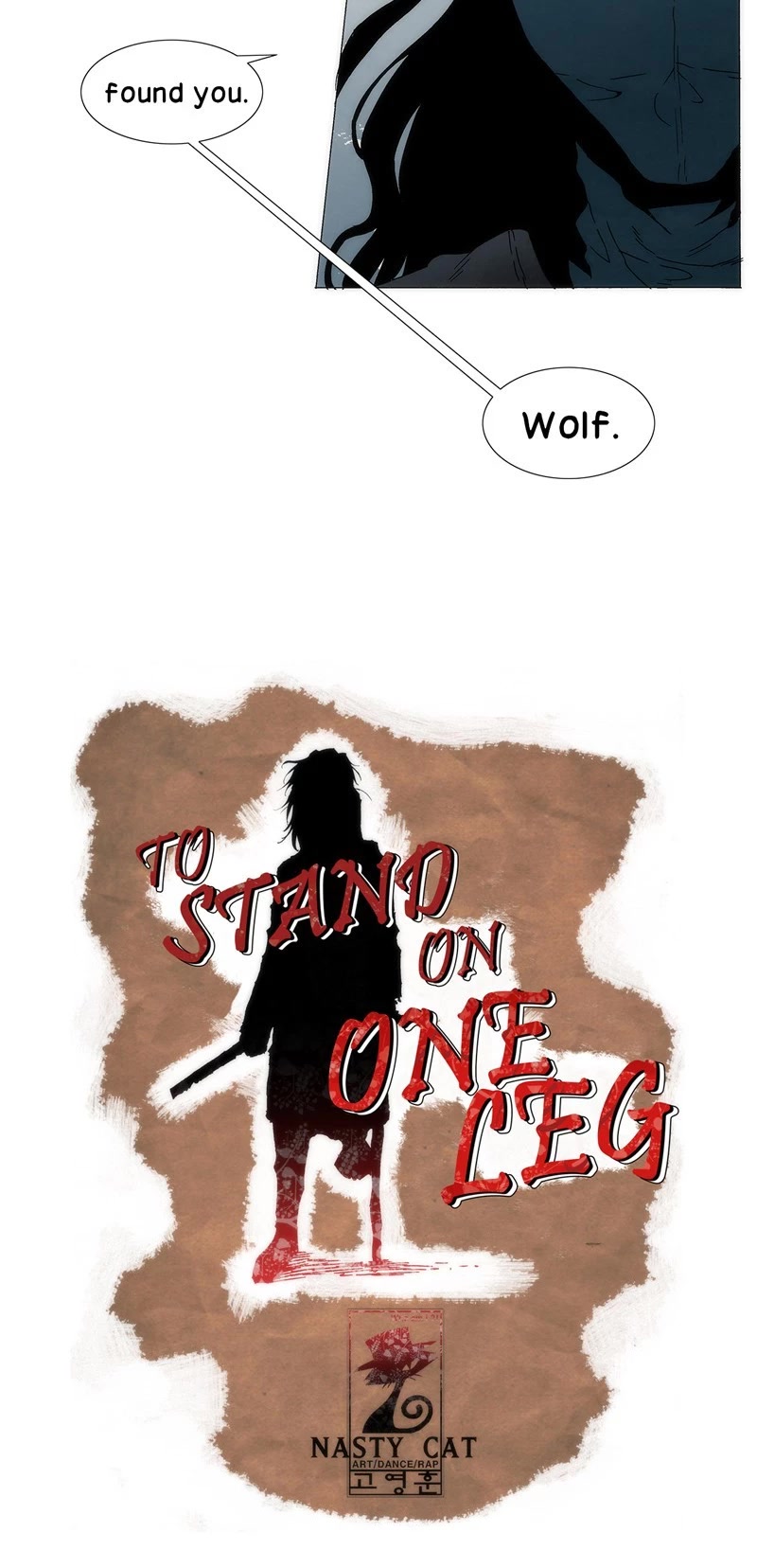 Living with One Leg Chapter 92 page 16 - Chapter 92