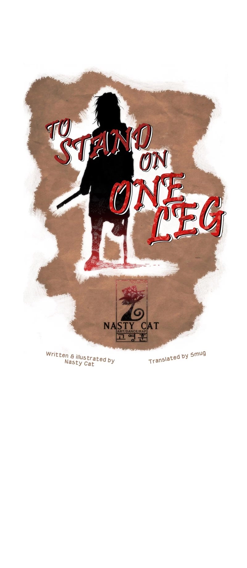 Living with One Leg Chapter 93 page 16 - Chapter 93