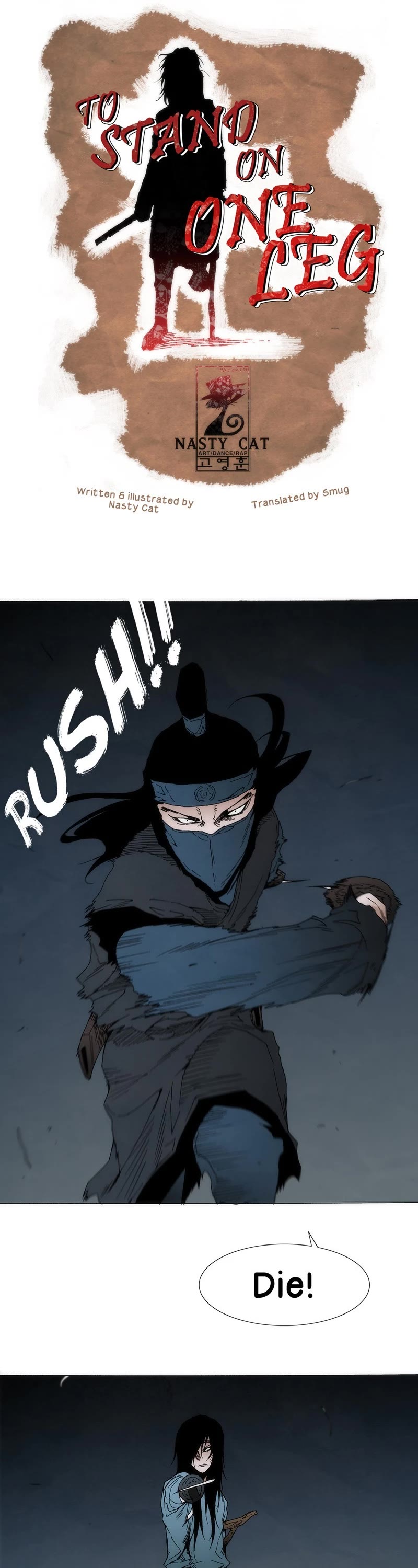 Living with One Leg Chapter 94 page 1 - Chapter 94