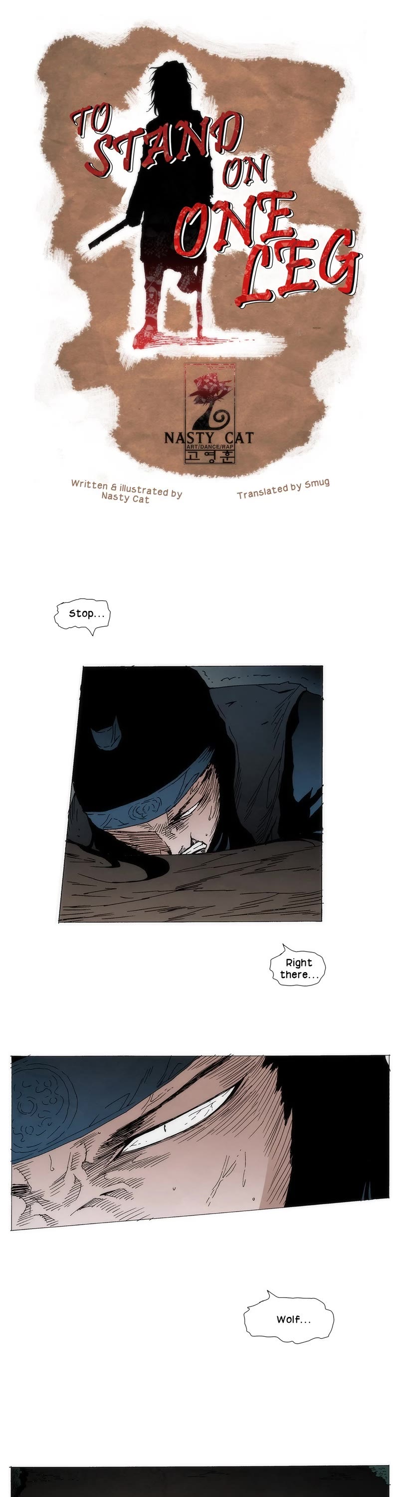 Living with One Leg Chapter 95 page 1 - Chapter 95