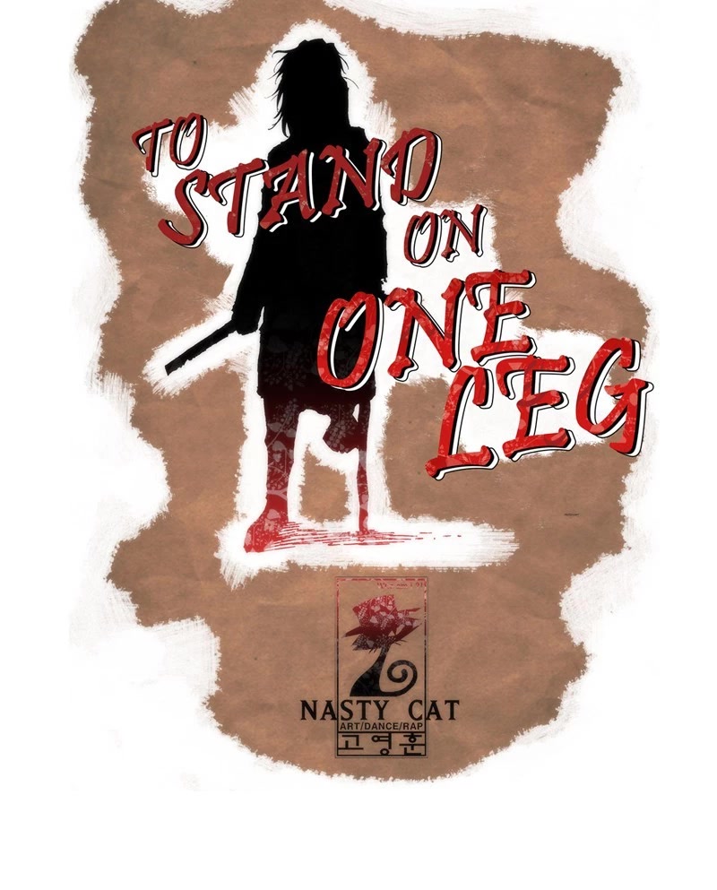 Living with One Leg Chapter 98 page 11 - Chapter 98