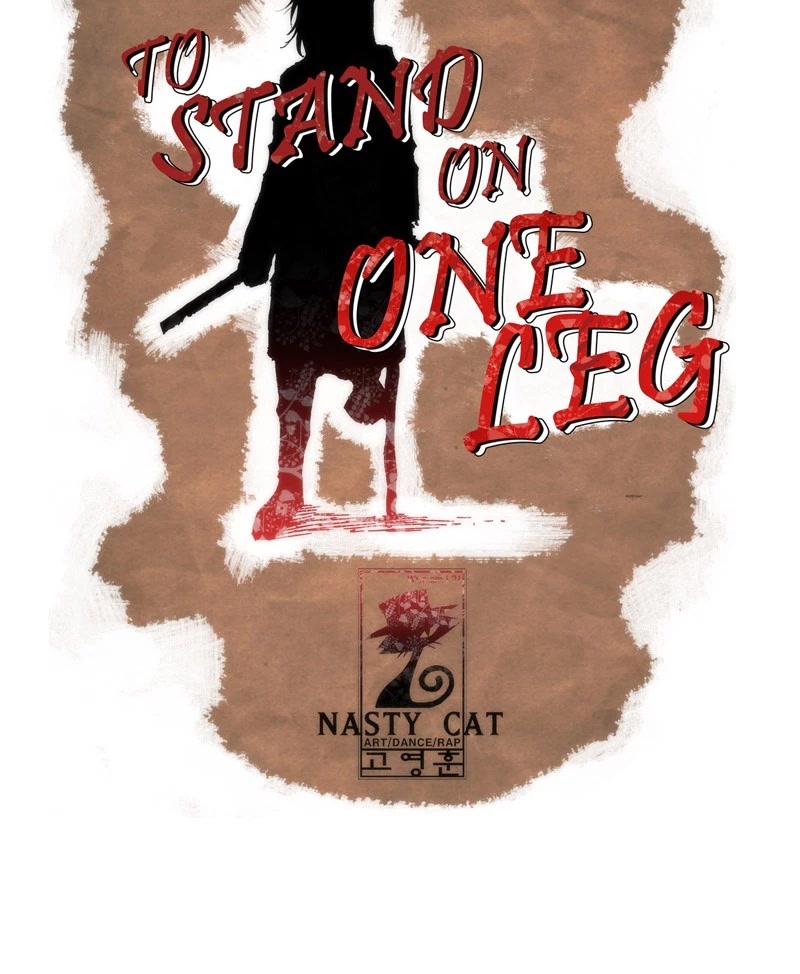 Living with One Leg Chapter 99 page 16 - Chapter 99