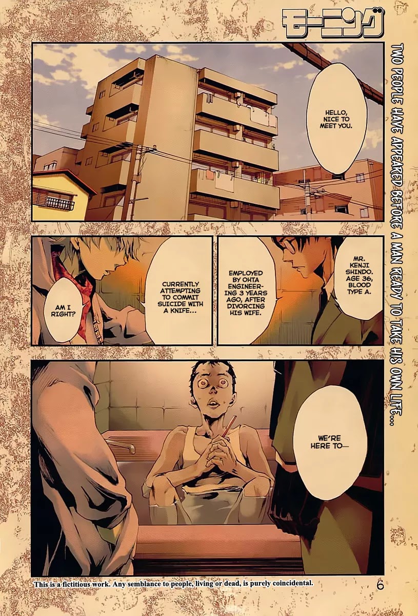 Livingstone Chapter 1 page 6 - Chapter 1: The Cleaning And The Collection