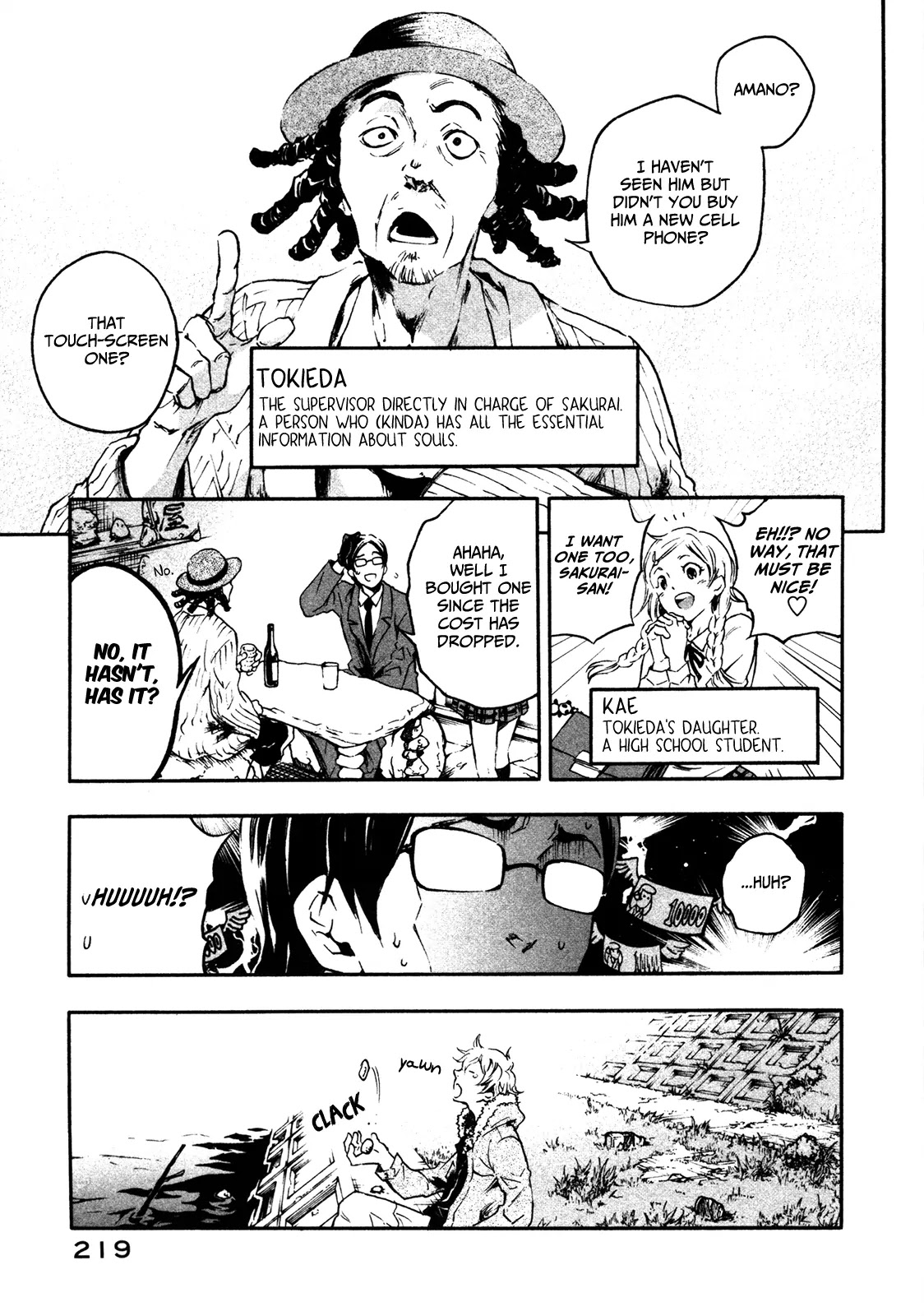 Livingstone Chapter 11.5 page 7 - Chapter 11.5: Extra