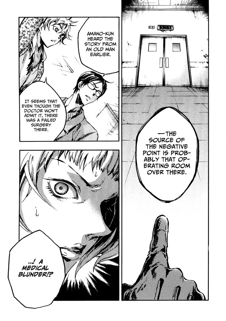 Livingstone Chapter 11 page 7 - Chapter 11: Infection in the Hospital (2)
