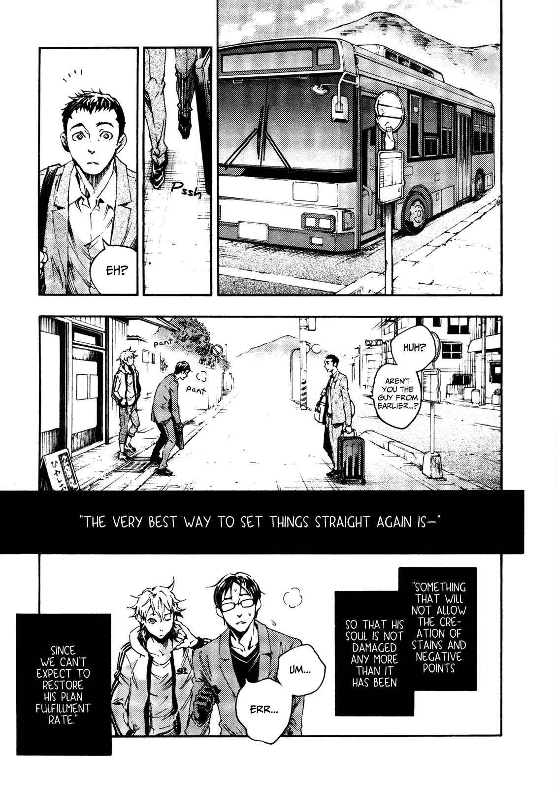 Livingstone Chapter 12 page 23 - Chapter 12: Extra Life