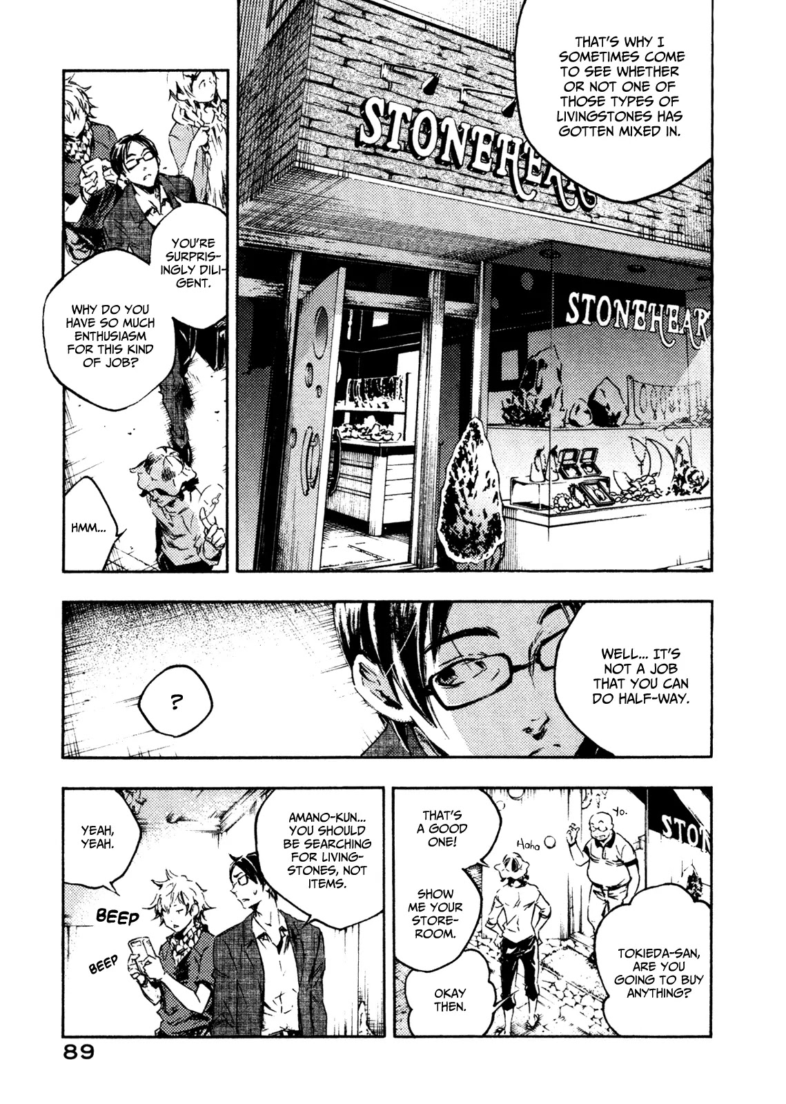Livingstone Chapter 8 page 11 - Chapter 8: Time Capsule