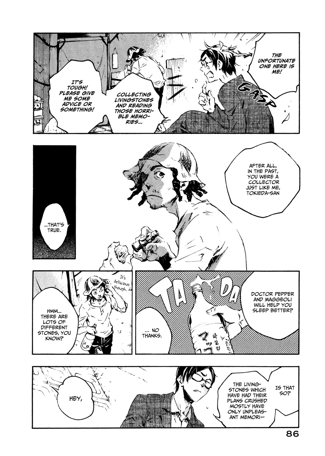 Livingstone Chapter 8 page 8 - Chapter 8: Time Capsule