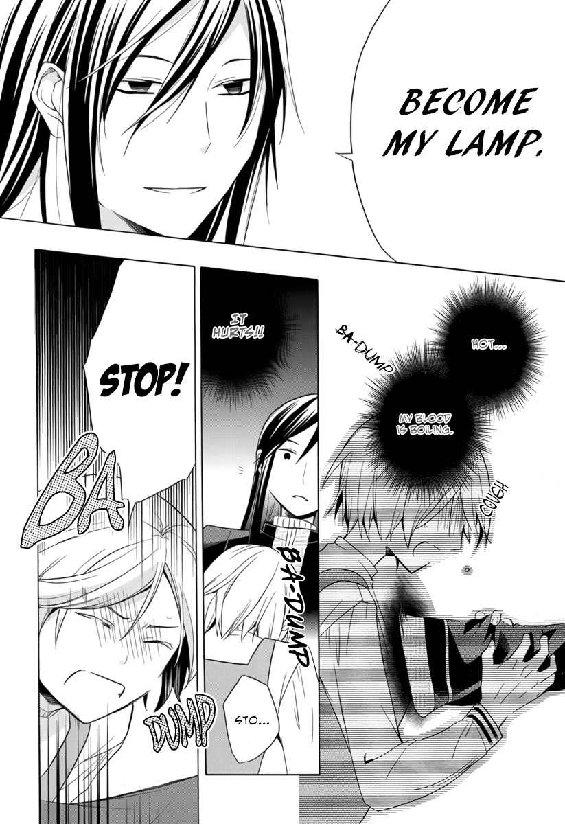LLLL Chapter 1 page 23 - Chapter 1