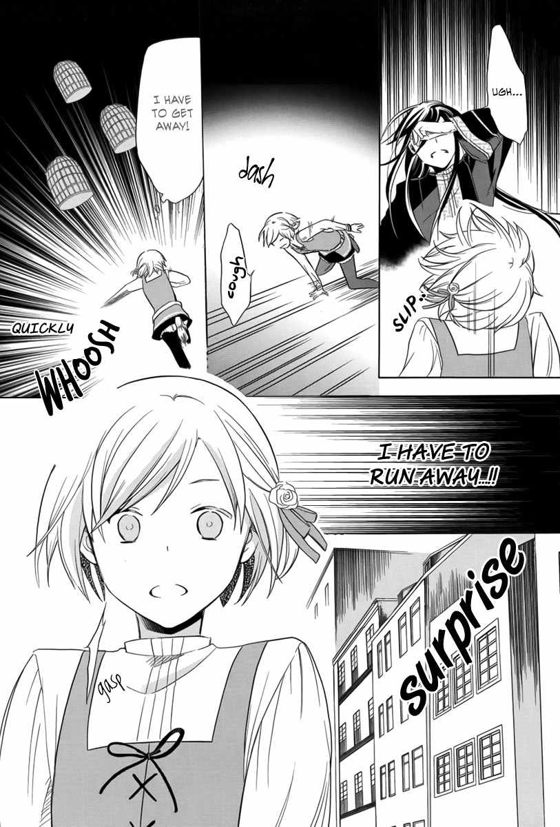 LLLL Chapter 1 page 25 - Chapter 1