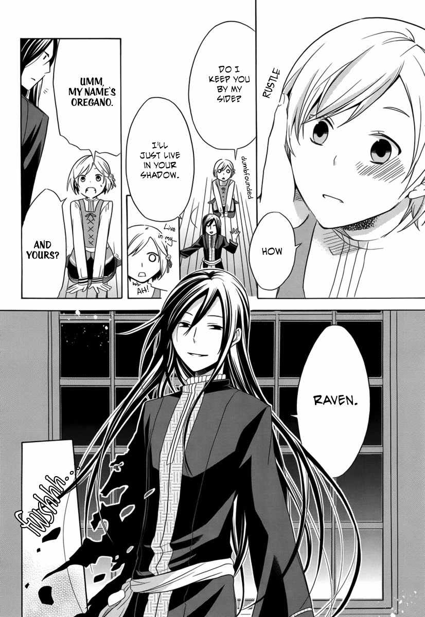 LLLL Chapter 1 page 44 - Chapter 1