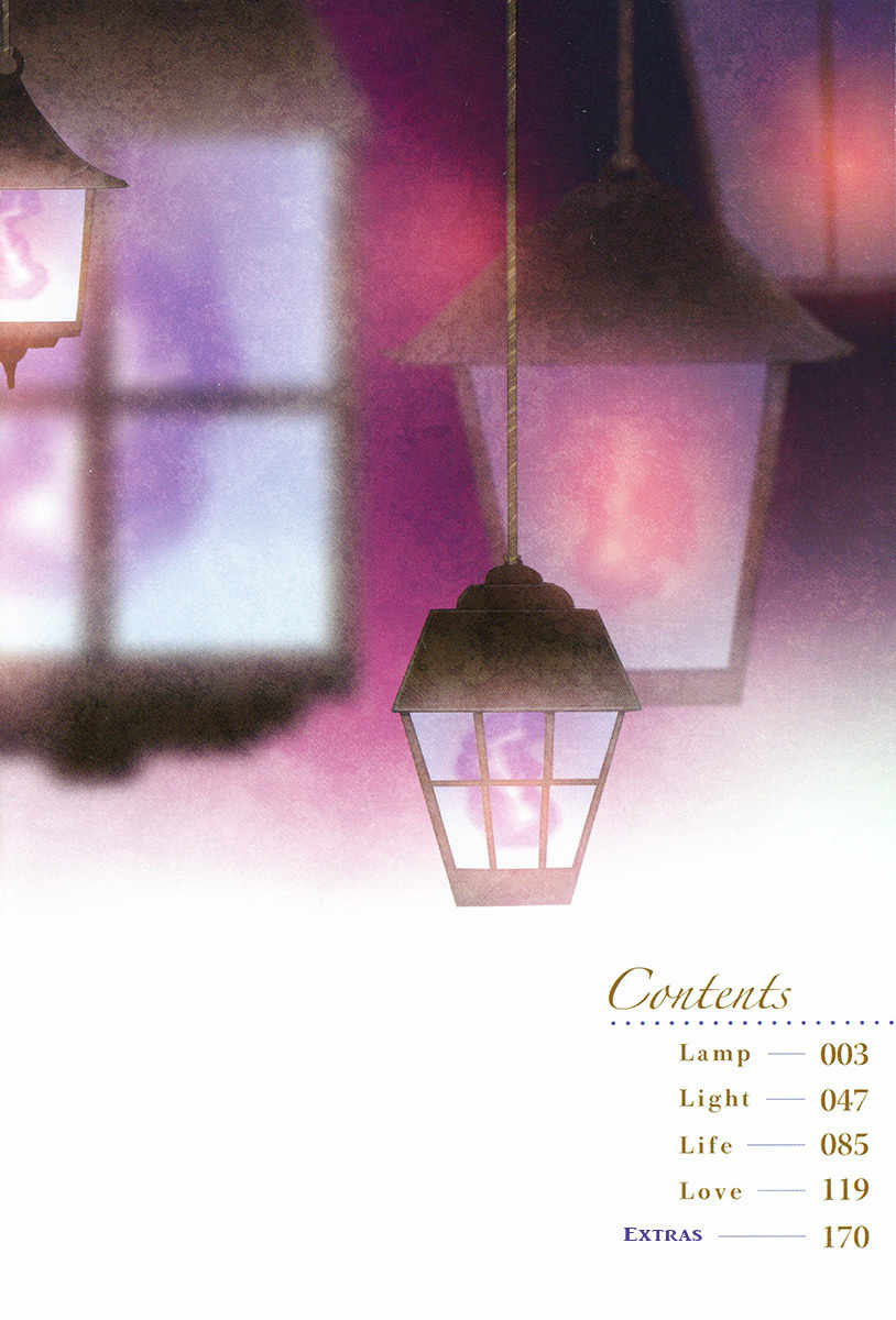 LLLL Chapter 1 page 5 - Chapter 1