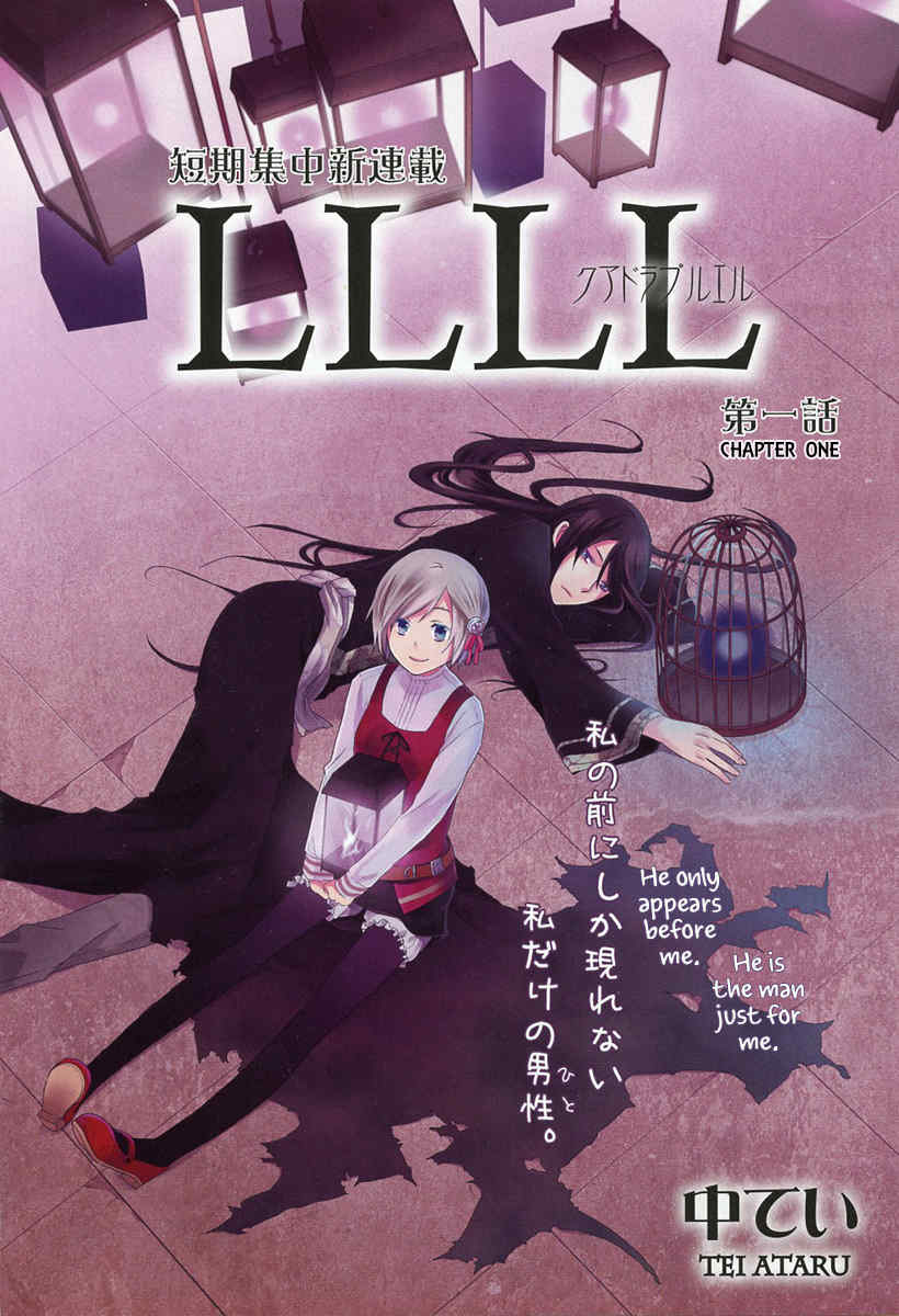 LLLL Chapter 1 page 6 - Chapter 1