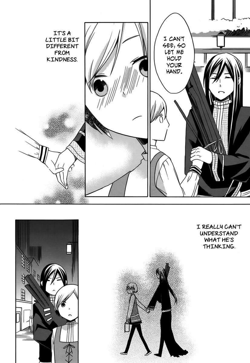 LLLL Chapter 2 page 25 - Chapter 2