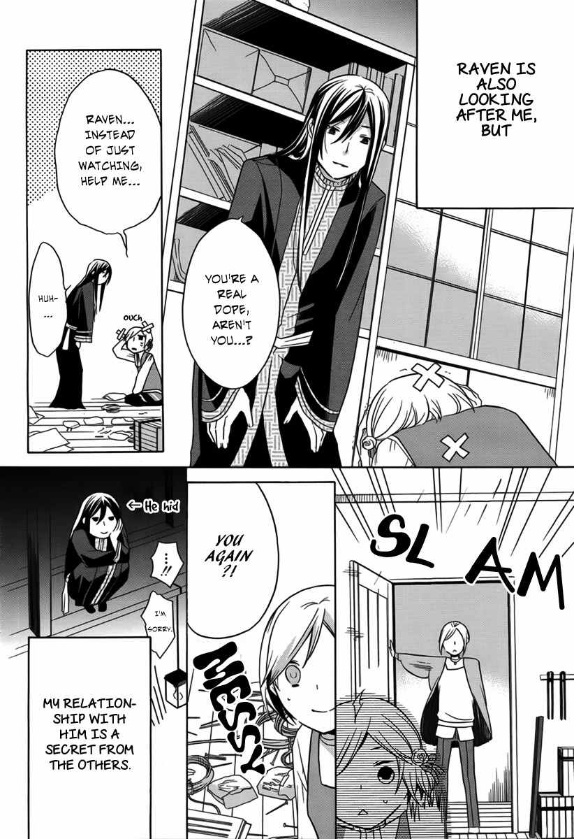 LLLL Chapter 2 page 7 - Chapter 2