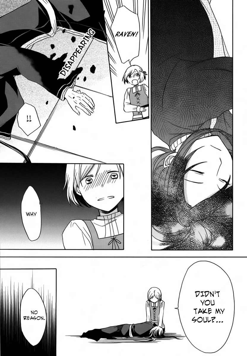 LLLL Chapter 4 page 41 - Chapter 4