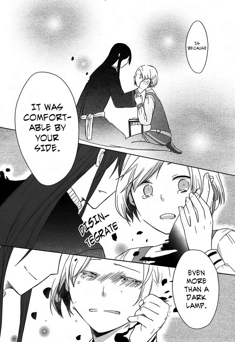 LLLL Chapter 4 page 43 - Chapter 4