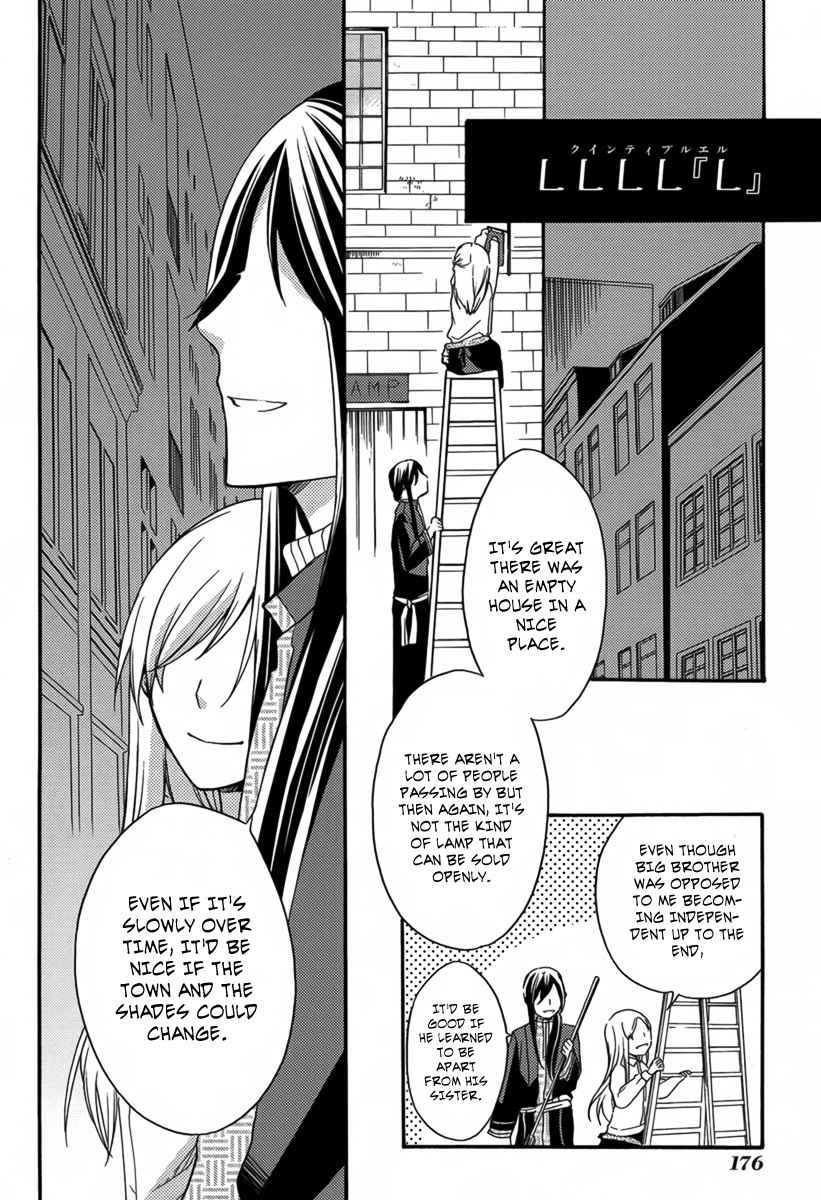 LLLL Chapter 4 page 58 - Chapter 4