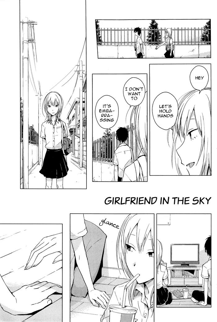 Lo-Fi After School Chapter 1 page 5 - Chapter 1