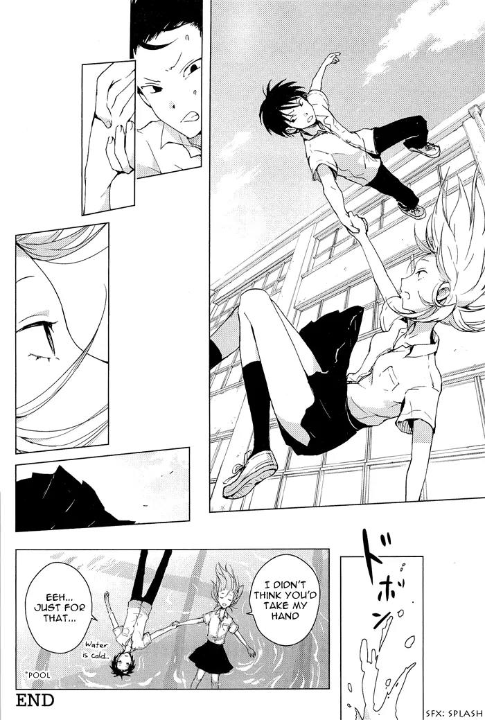 Lo-Fi After School Chapter 1 page 8 - Chapter 1