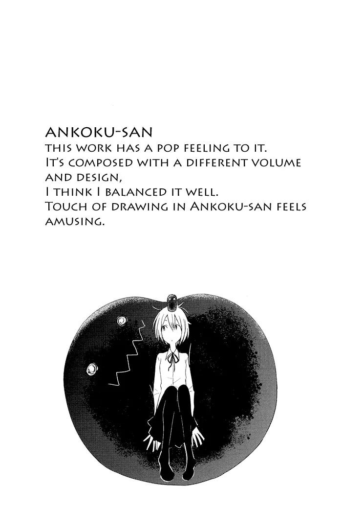 Lo-Fi After School Chapter 2 page 13 - Chapter 2
