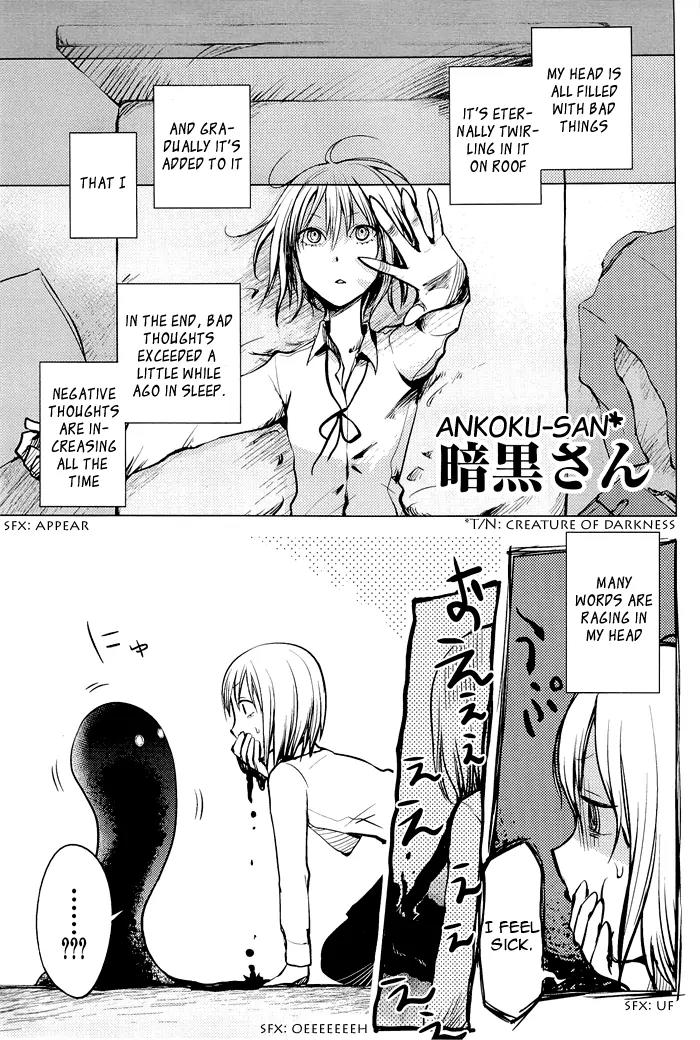 Lo-Fi After School Chapter 2 page 2 - Chapter 2