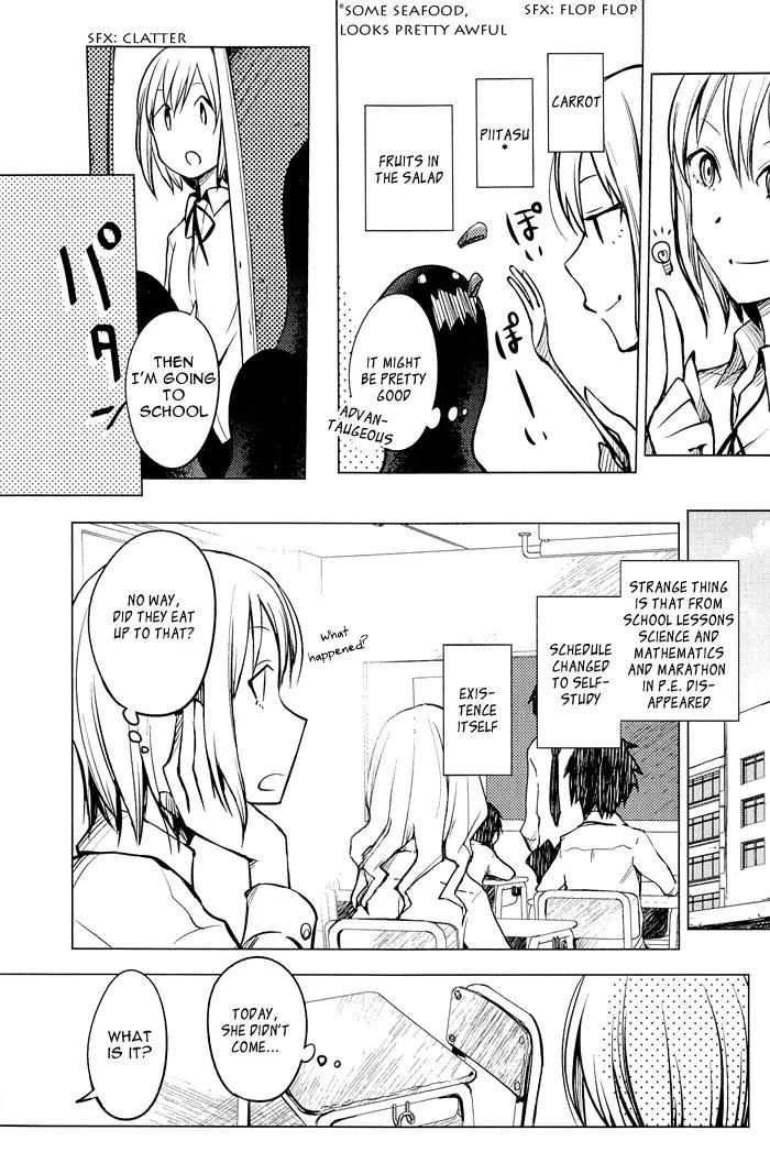 Lo-Fi After School Chapter 2 page 4 - Chapter 2